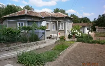 Auction image House