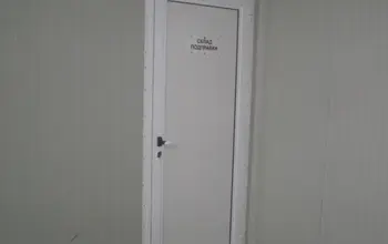 Auction image Парцел (ПИ, УПИ, двор)