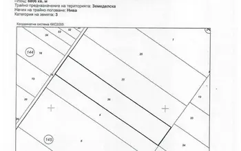 Auction image Земеделска земя/имот, ферма, парник/оранжерия