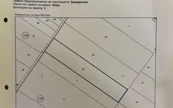 Auction image Земеделска земя/имот, ферма, парник/оранжерия
