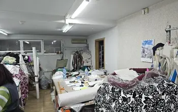 Auction image Office, Administrative