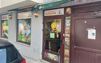 Auction image Bar, Restaurant, Café