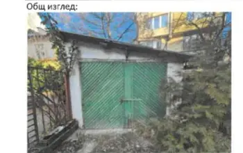 Auction image Гараж, паркомясто