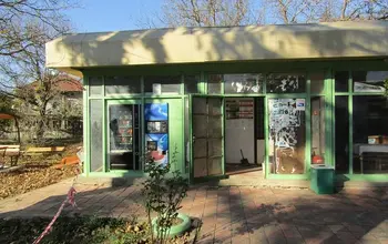 Auction image Business property