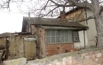 Auction image House