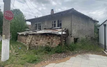 Auction image Къща