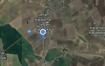 Auction image Къща