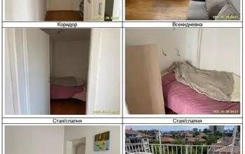 Auction image 2-стаен апартамент