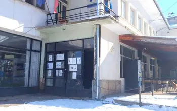 Auction image Заведение