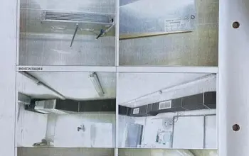 Auction image Factory, Manufacturing